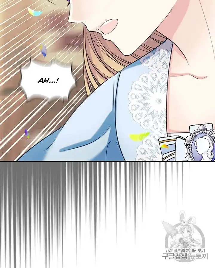Sincerely: I Became a Duke's Maid Chapter 71 56